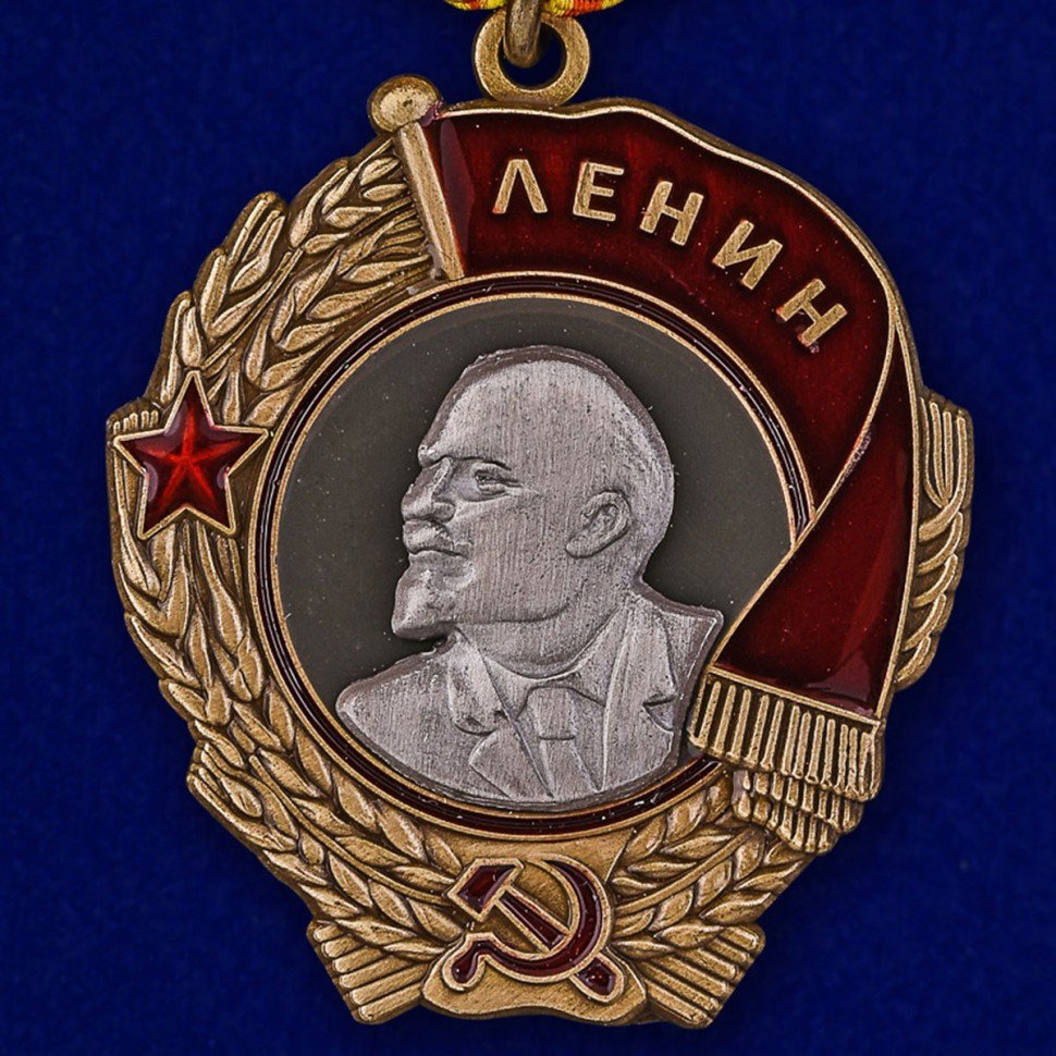 50-ЛЕТИЕ ТОРЖЕСТВЕННОГО ВРУЧЕНИЯ УЛЬЯНОВСКУ ОРДЕНА ЛЕНИНА
Публикация в группе в ВК: vk.com/mku_uga?w=wall…
На сайте: mku-uga.ru/news/301/186/5…
В Instagram: instagram.com/p/CUwcoU_Ibiz/