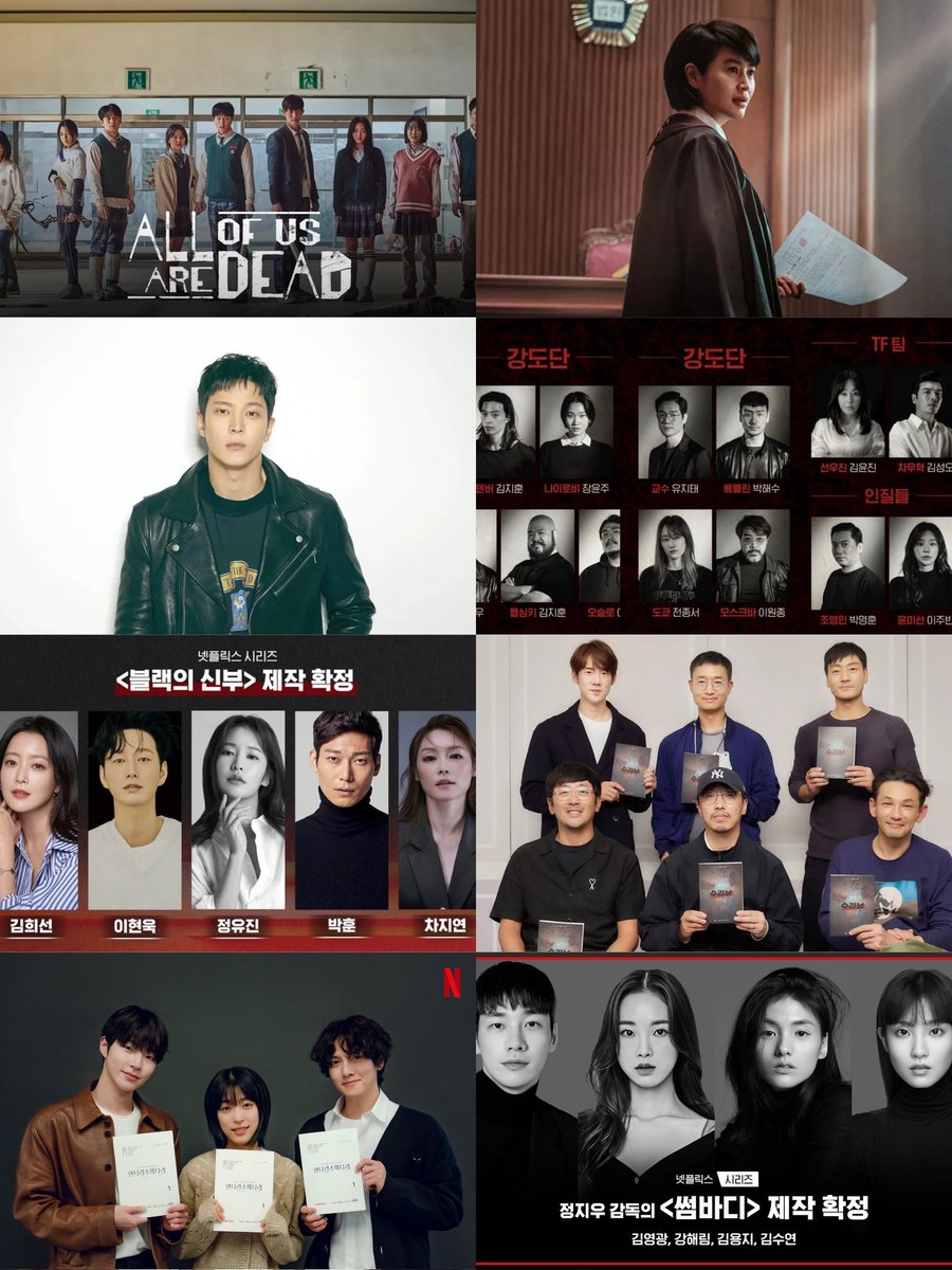 kdramatreats's tweet photo. 2022 Netflix Original Series line-up 🔥
#AllOfUsAreDead
#JuvenileJustice
#Carter
#MoneyHeist KR version
#QueenoftheScene
#RemarriageandDesires
#Suriname
#TheSoundofMagic
#Somebody (tentative)
I AM SO EXCITED FOR NEXT YEAR!!! https://t.co/G6b4gSO1rS
