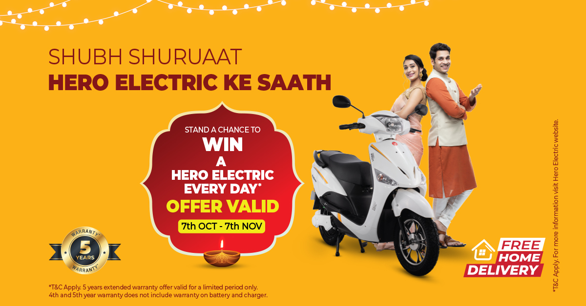 hero-electric-on-twitter-it-s-time-for-an-exciting-new-beginning