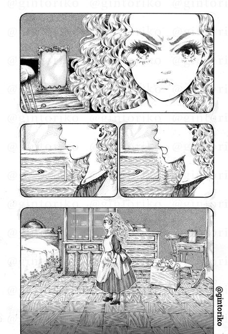 吟鳥子 星雲賞コミック部門受賞 きみを死なせないための Gintoriko さんのマンガ一覧 ツイコミ 仮 吟鳥子 星雲賞コミック部門受賞 きみを死なせないための Gintoriko さんのマンガ一覧 ツイコミ 仮
