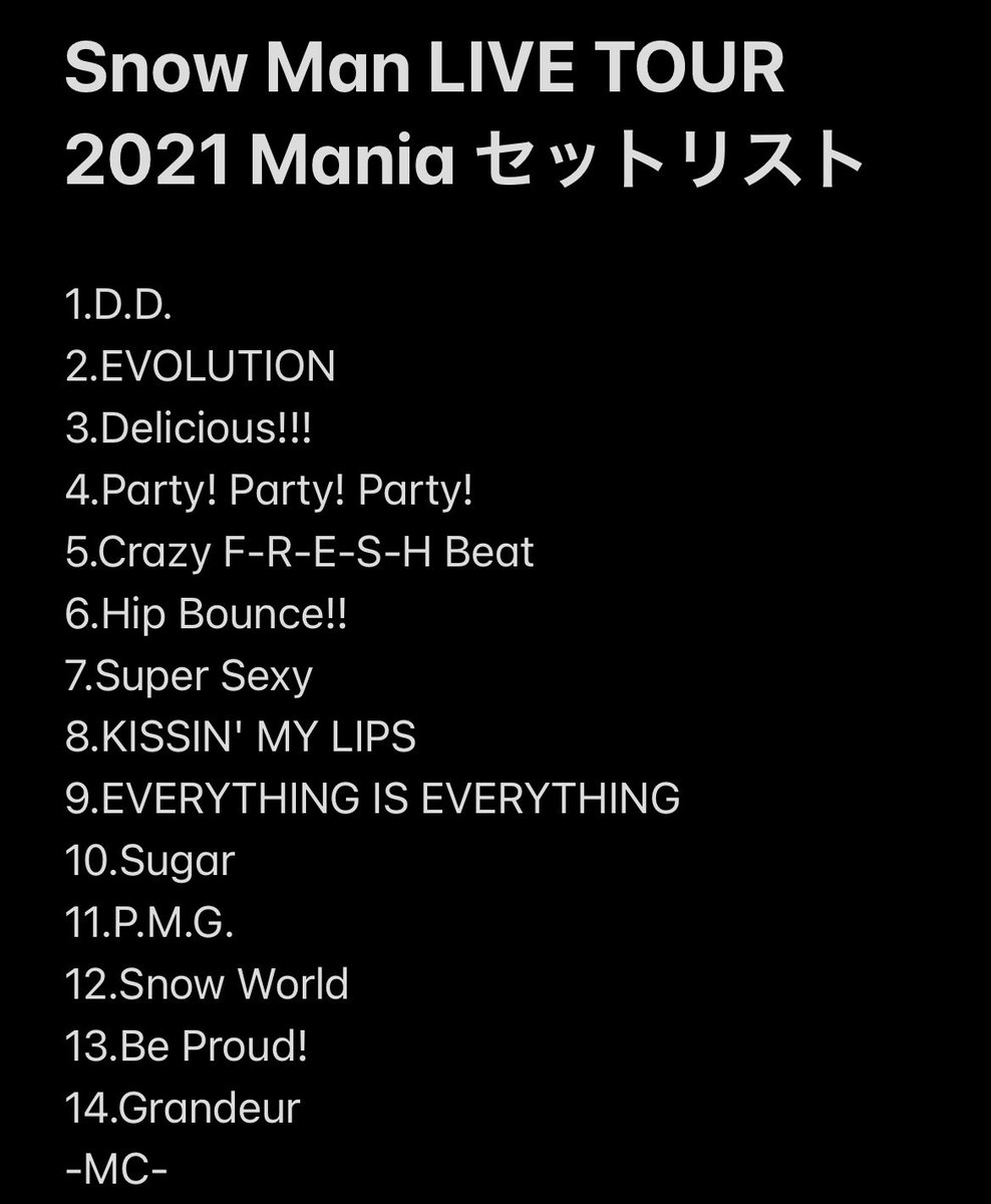 スノマニ 10/8昼】セトリ