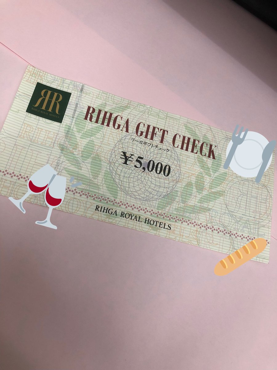 チケットキャビン Ticket Cabin Twitter チケットキャビン Ticket Cabin Twitter