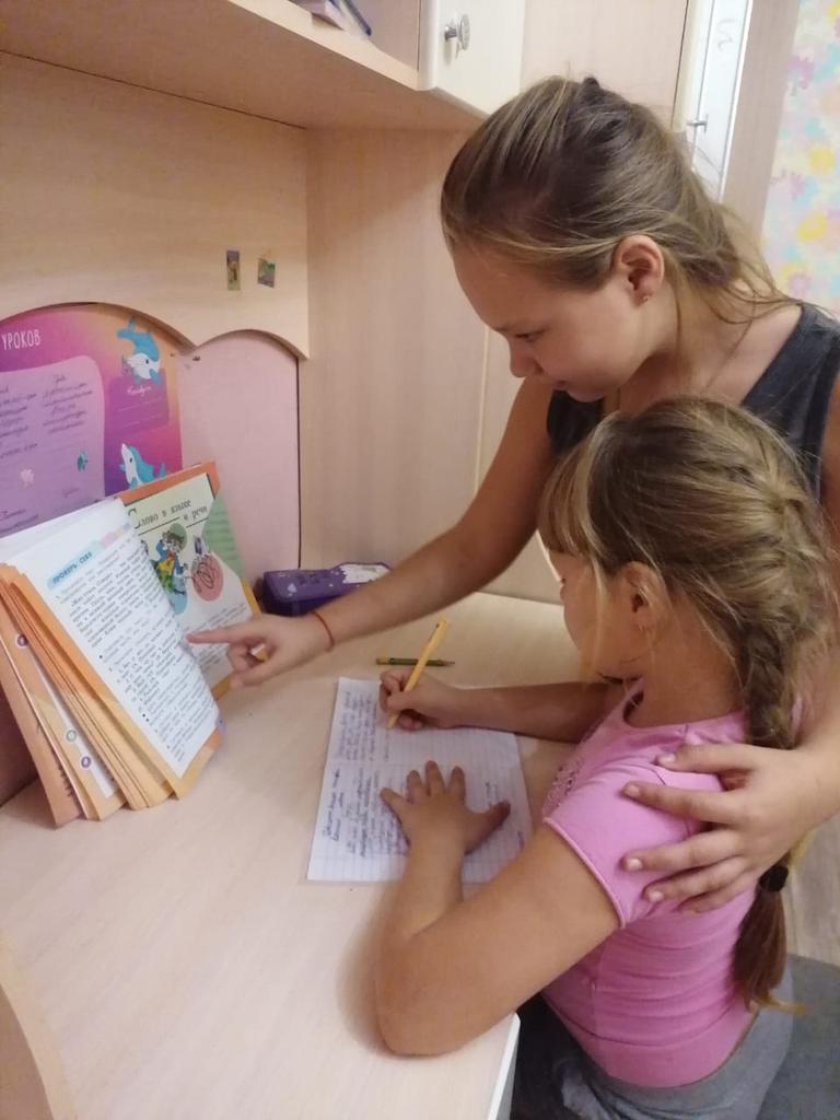 Осенняя неделя добра. Фурсова Лилия, 6в класс.