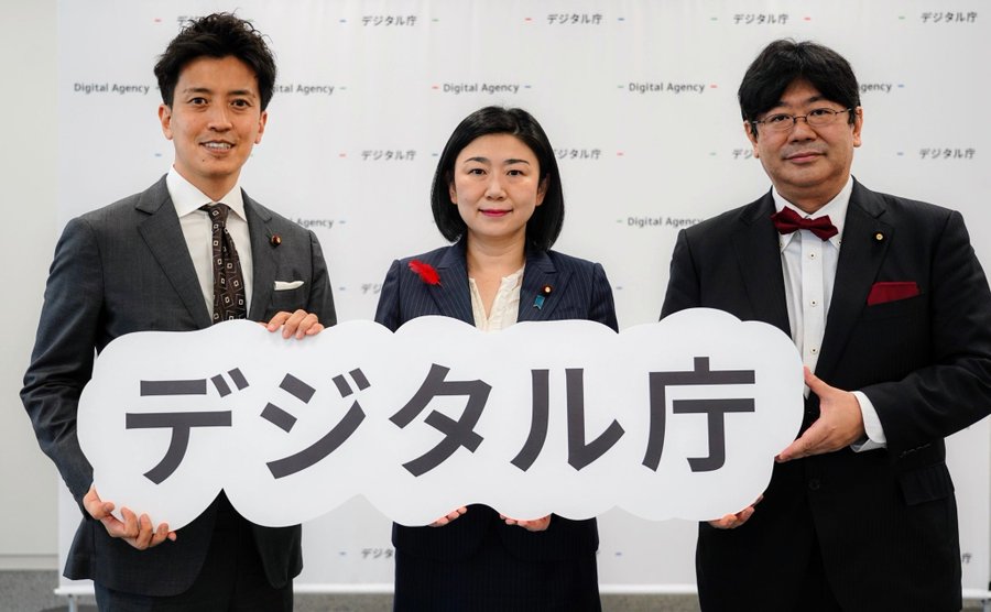 小林史明は結婚してる デジタル副大臣がイケメンなのに独身 理由は