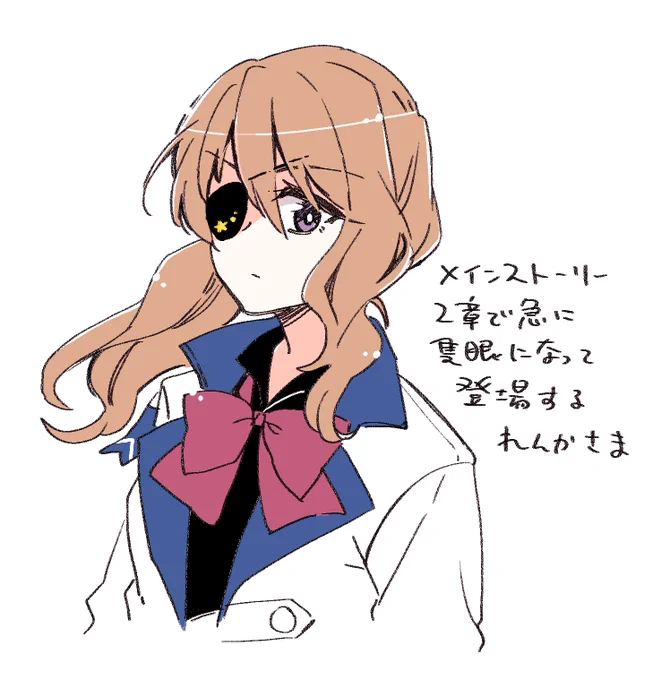 (ちょっとカッコいいと思ってしまった)(おだいじに…) 