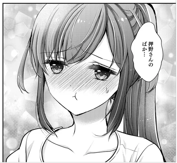 島﨑奈々@お仕事募集中
ニコニコ静画で16話後半の更新です。

下描きから清書の段階で表情を変えることもしばしば。
https://t.co/wcomG1i1dW 