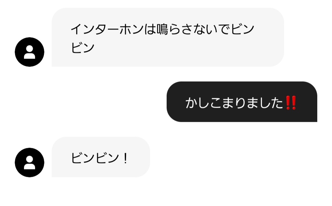 enjoyevryday's tweet photo. 理不尽badとはこうゆうことだ https://t.co/Im1enPBzcM