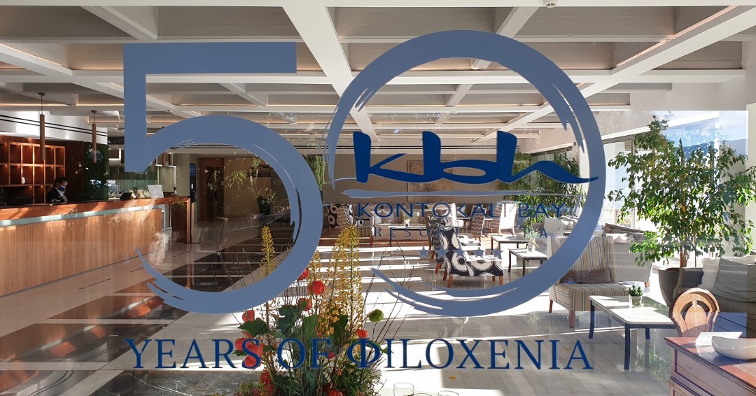 corfutourist's tweet photo. HAPPY BIRTHDAY to all the team at the @KontokaliBay as the hotel celebrates being open for 50 years Thanks to the support of the  Voulgaris family, the management team and all the staff, from Pete, Sue and all the team @corfutourist 
#corfutourist  #kontokalibay https://t.co/f8JSRsetxJ