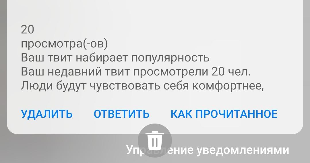pgporn_'s tweet photo. Вы ничего не знаете о популярности. https://t.co/ER7LmbRxQU