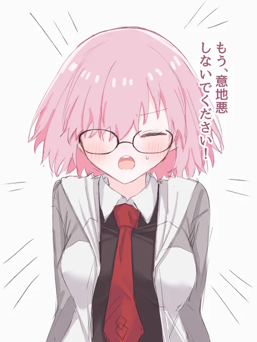 TLに流れてきたかわいいツイートを描いたやつを描きなおしたやつです 言い方の違いで得られる可愛さが違うのほんとすき 