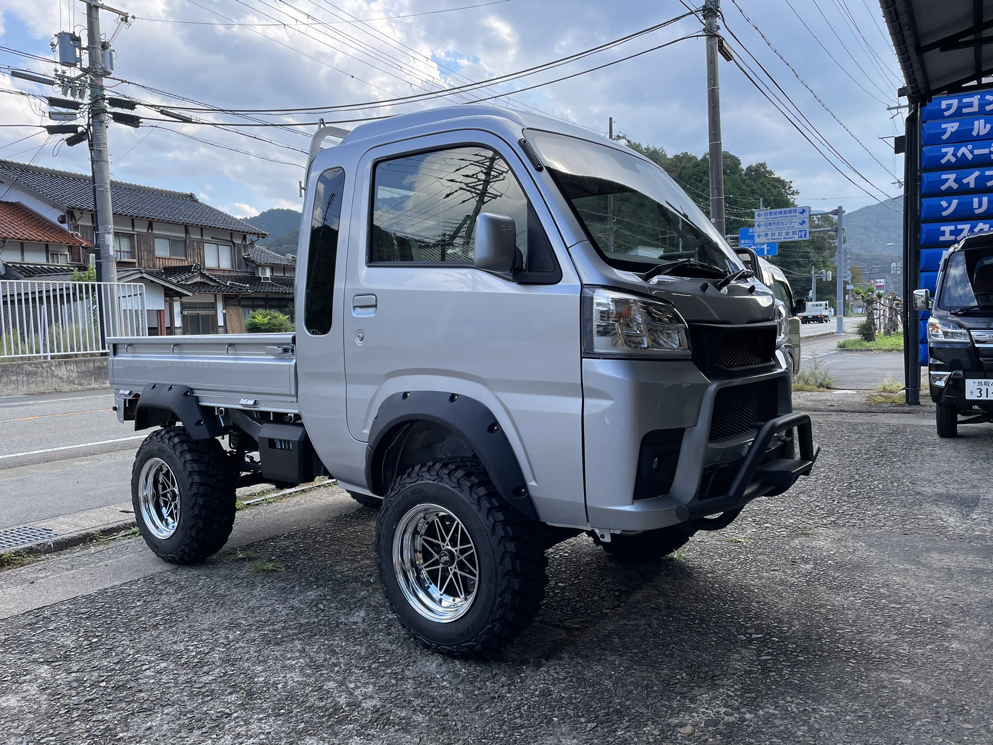 軽トラ リフトアップ ｊ Tanto 但東自動車 Tantojidosha Twitter