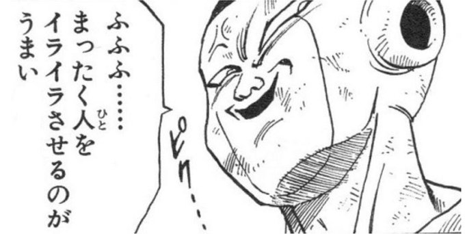 インターネットに一言 