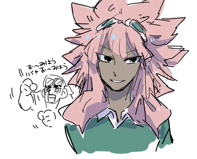 イナイレ 