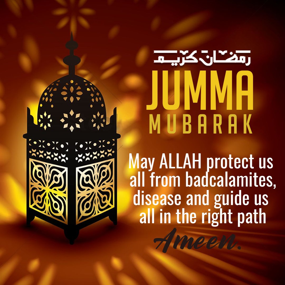 mahiritbd's tweet photo. Jumma Mubarak #JummaMubarak
May ALLAH protect us all from bad calamities, disease and guide us all in the right part.
Ameen
#MahirIT #Domain #Hosting #WebDesign #DigitalMarketing https://t.co/kcX63XnUP8