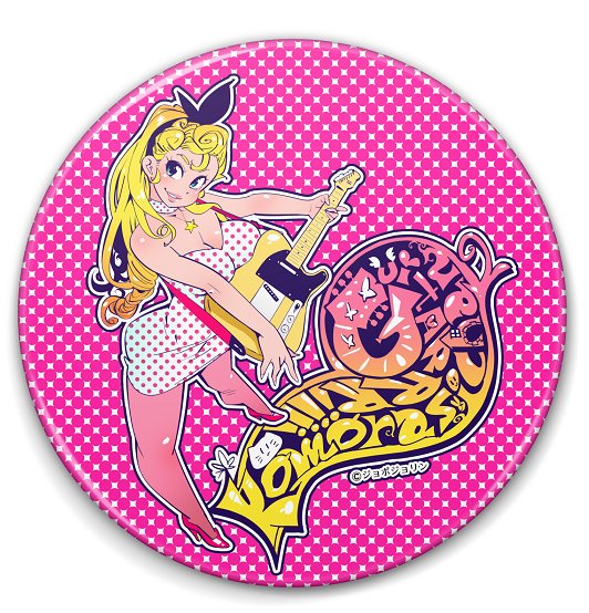 ピクシブよりきょうの1枚 カンバッジ 