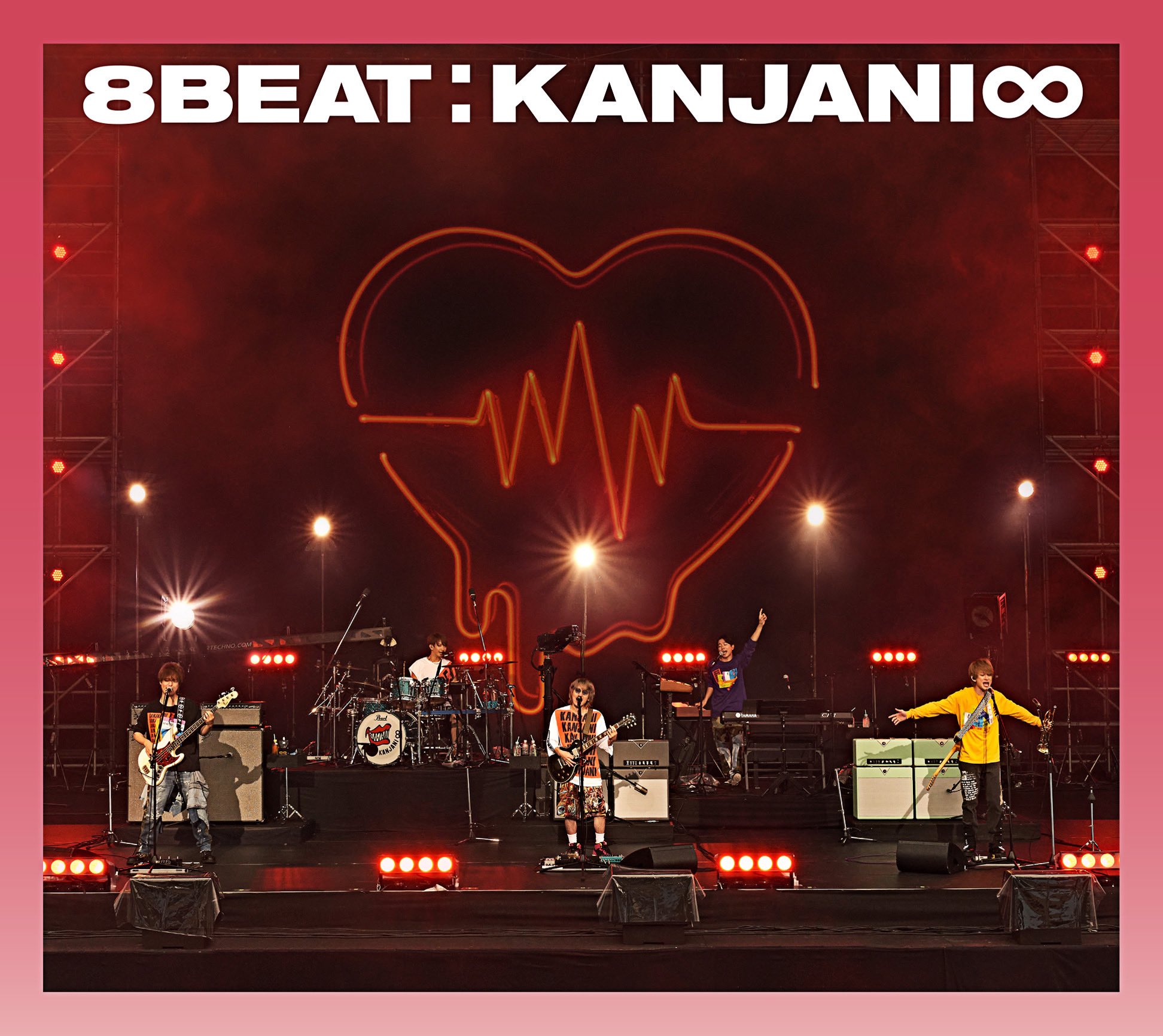 KANJANI∞ DOME LIVE 18祭｜SUPER EIGHT / INFINITY RECORDS