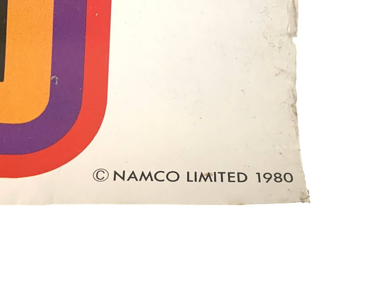 PosterPackrat's tweet photo. Pac-Man arcade A1 original (1980) vs. Pac-Man A1 official reprint (2021) 👎
There doesn't appear to be a distinguishing mark 👀Expect the reprint to have oversaturated colors, jacked contrast & white balance #ReprintsDoneWrong #PosterCollecting #VideoGamePoster #ArcadePoster https://t.co/C0F8JjimBG