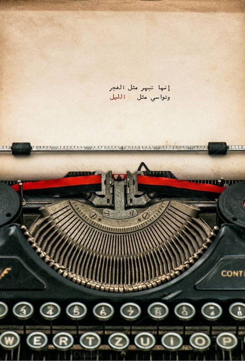 QRMLH_'s tweet photo. صباحي انتِ ي صُدفة أيامي وأجمل أشيائِي.🤍

#قرملتي

{{. #راقت_لي .. #صباح_الخير .. #صباحيات .. #صباح_السعاده .. #حب .. #اقتباسات_حب .. #اشتقت .. #هدوء .. #خواطر .. #احبك .}} https://t.co/FQMA9eg2zB