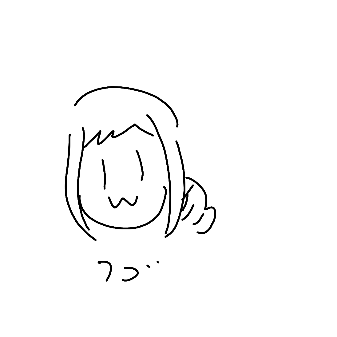 簡単みちるさん 