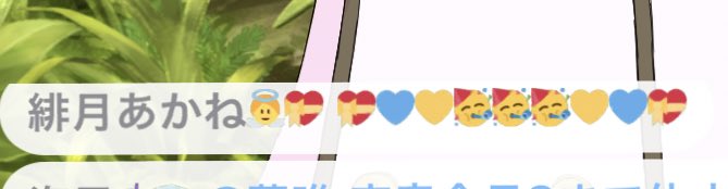 信号のtwitterイラスト検索結果