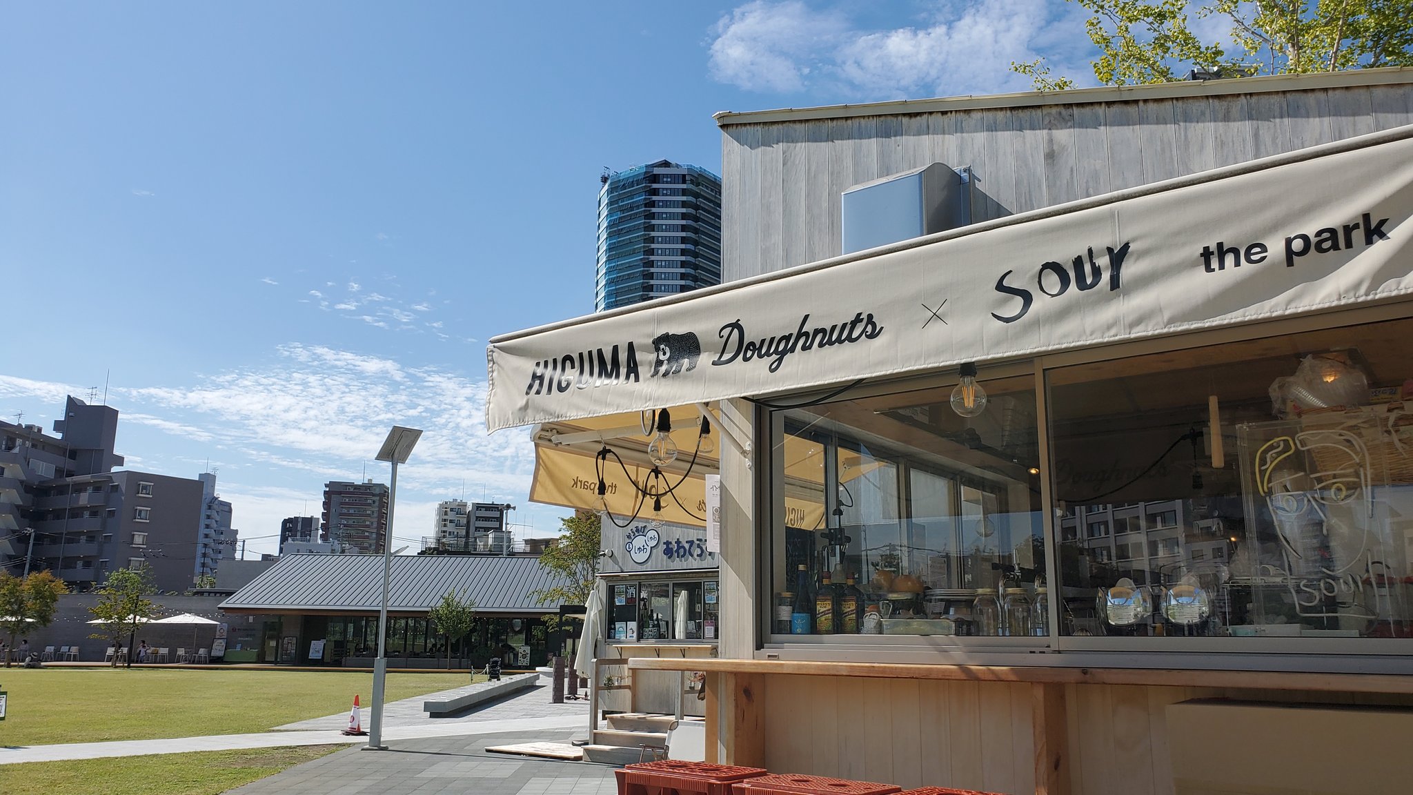 池袋飲み Twitter Search Twitter