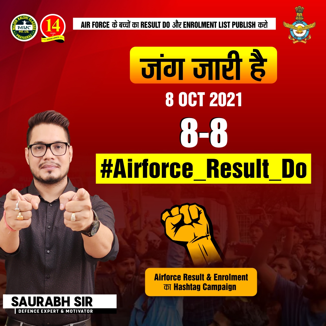 MajKalshiClases's tweet photo. "जंग जारी है "
Join us in this twitter campaign ,  हमारा हक़,हमारी लड़ाई 
.
.
.
.
#Airforce_Result_Do 
#AirForceDay https://t.co/5JsAppusPc