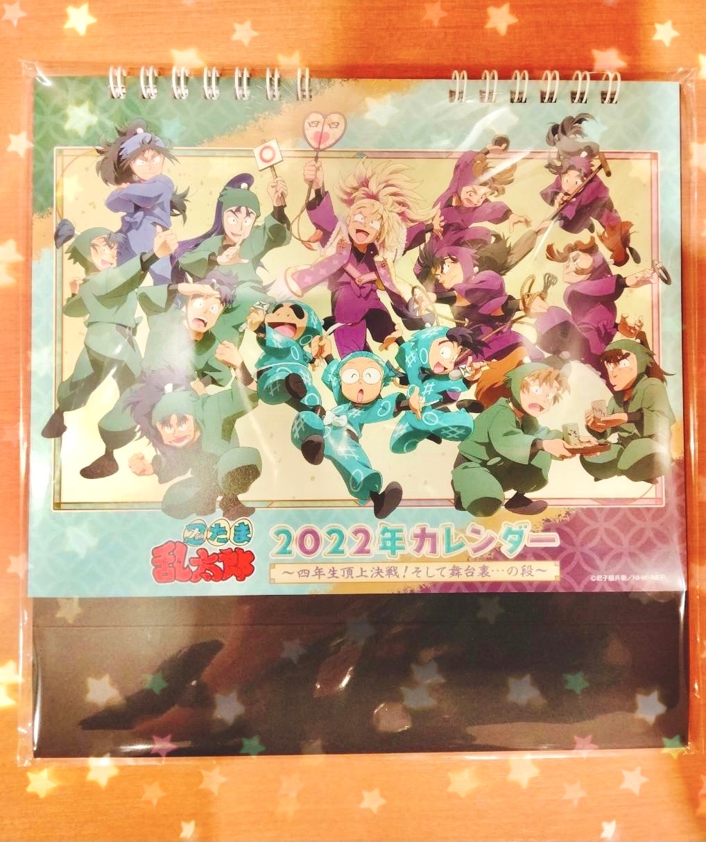 NHKキャラクターショップ【公式】 on X: 