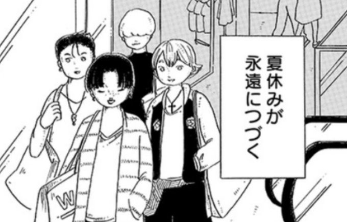 出てきても良さそうなのに地味に今までに描いたことないシーン
エレベーター

エスカレーターもほぼないが、ショッピングモールでちらっと出てきてる笑 