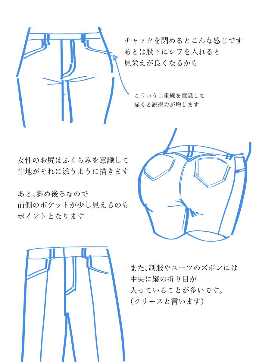 Tweets With Replies By ハマタク Hamataku Hrd3 Twitter