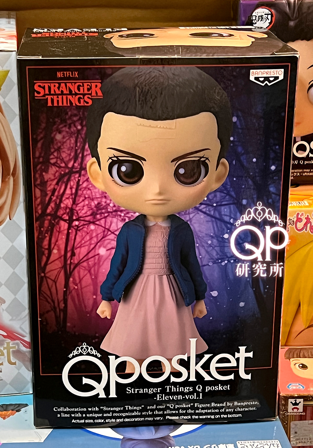Qposket研究所 on X: