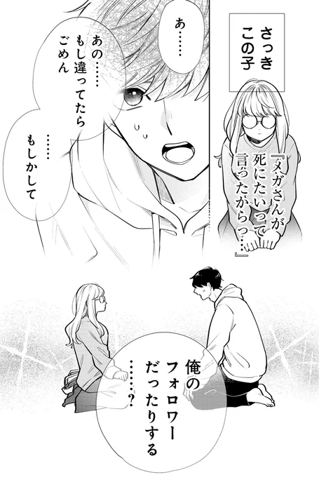 (3/9) 