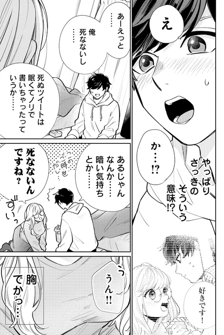 (4/9) 