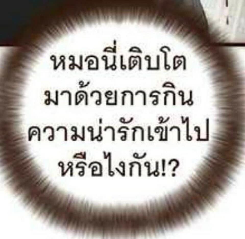 qrquote_'s tweet photo. @Katishi_ อะไรกันเนี่ย หรือว่า?? https://t.co/QNDh3X3QP5