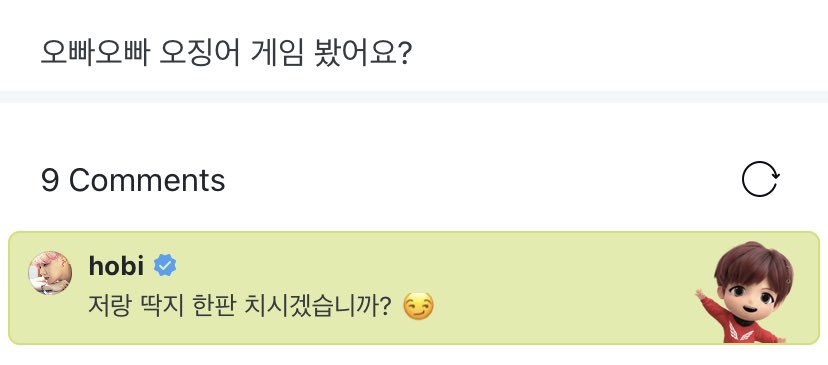 btsinthemoment's tweet photo. 🗣 oppa oppa, did you see squid game ?
🐿 will you play a round of ddakjji with me ? 😏
^ ddakjji is the game with square folded papers and you slap them to make them flip https://t.co/cdswSPaMCJ