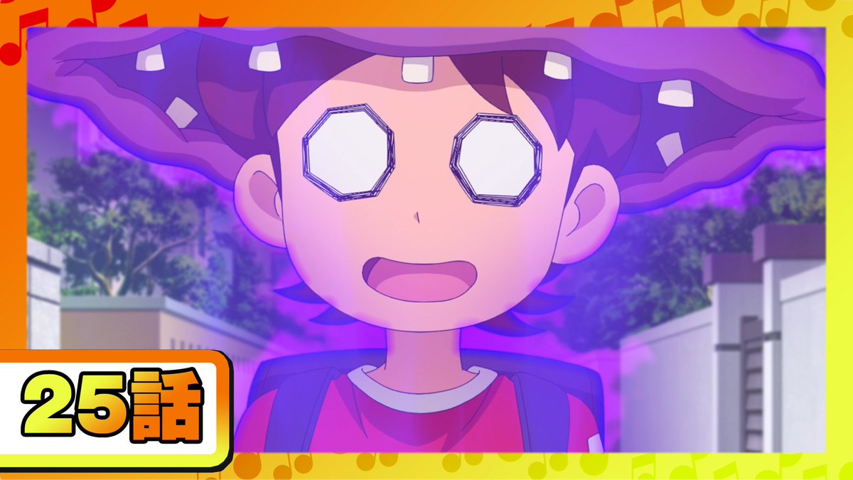 妖怪ウォッチ 画像 最新情報まとめ みんなの評価 レビューが見れる ナウティスモーション 2ページ目