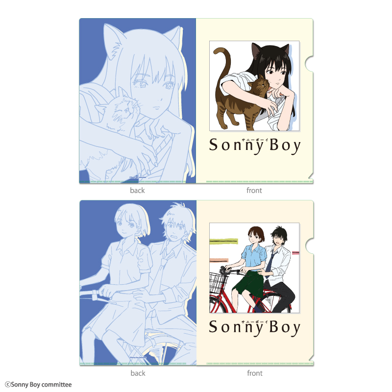 本日よりTVアニメ「Sonny Boy」のヴィレヴァン限定グッズ第1弾が一部