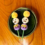 下呂温泉 水明館のツイート画像