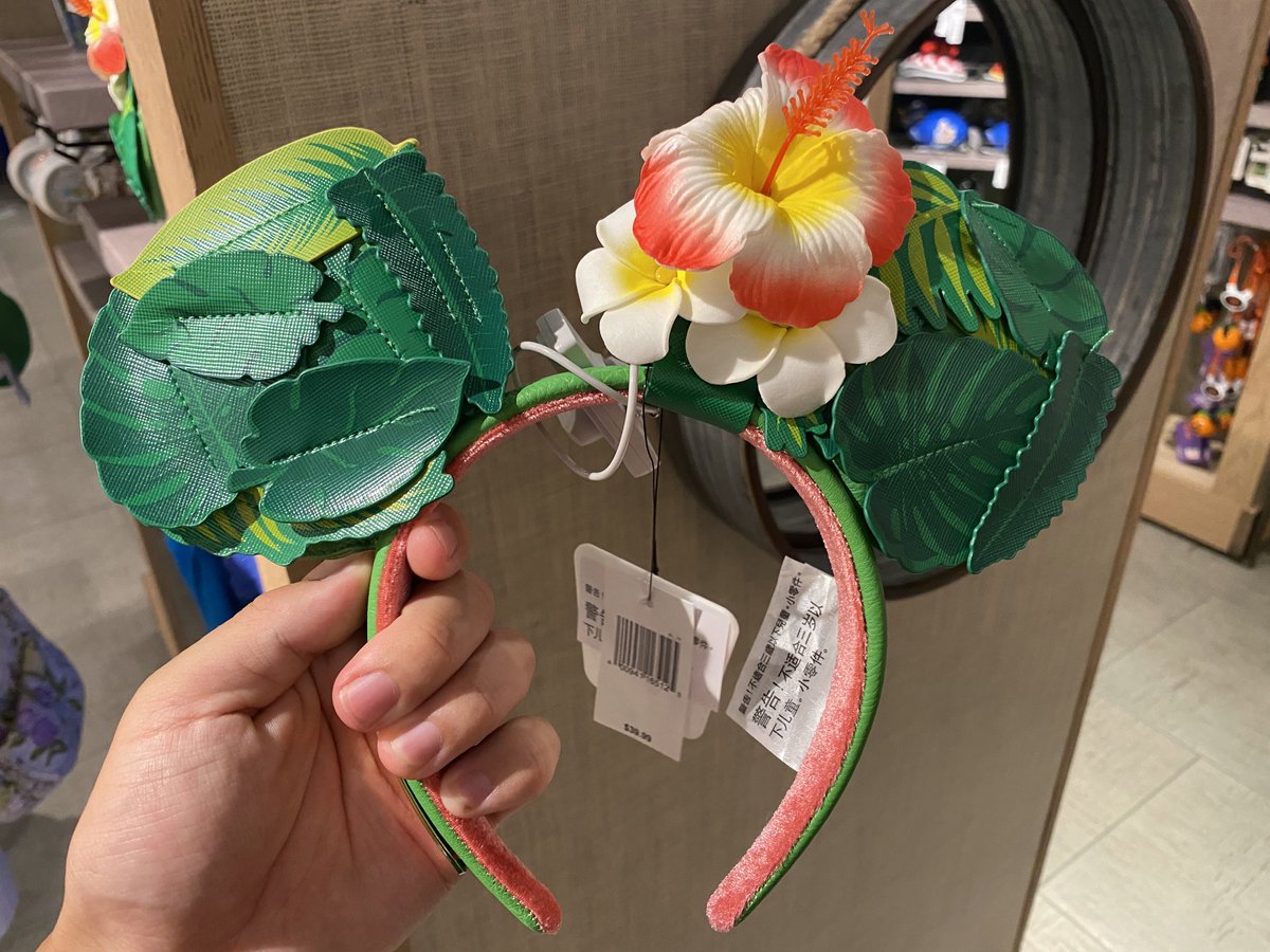 ディズニーワールドファン Jp Wdwグッズ 最新ミミ情報 カリビアンビーチカチューシャ発売 T Co Yrdb1i8d3m 海外ディズニー ディズニーワールド フロリダディズニー Wdw50周年 ディズニーグッズ Waltdisneyworld T Co 2qqujcl8ha ディズニーワールドファン Jp Wdwグッズ 最新ミミ情報 カリビアンビーチカチューシャ発売 T Co Yrdb1i8d3m 海外ディズニー ディズニーワールド フロリダディズニー Wdw50周年 ディズニーグッズ Waltdisneyworld T Co 2qqujcl8ha