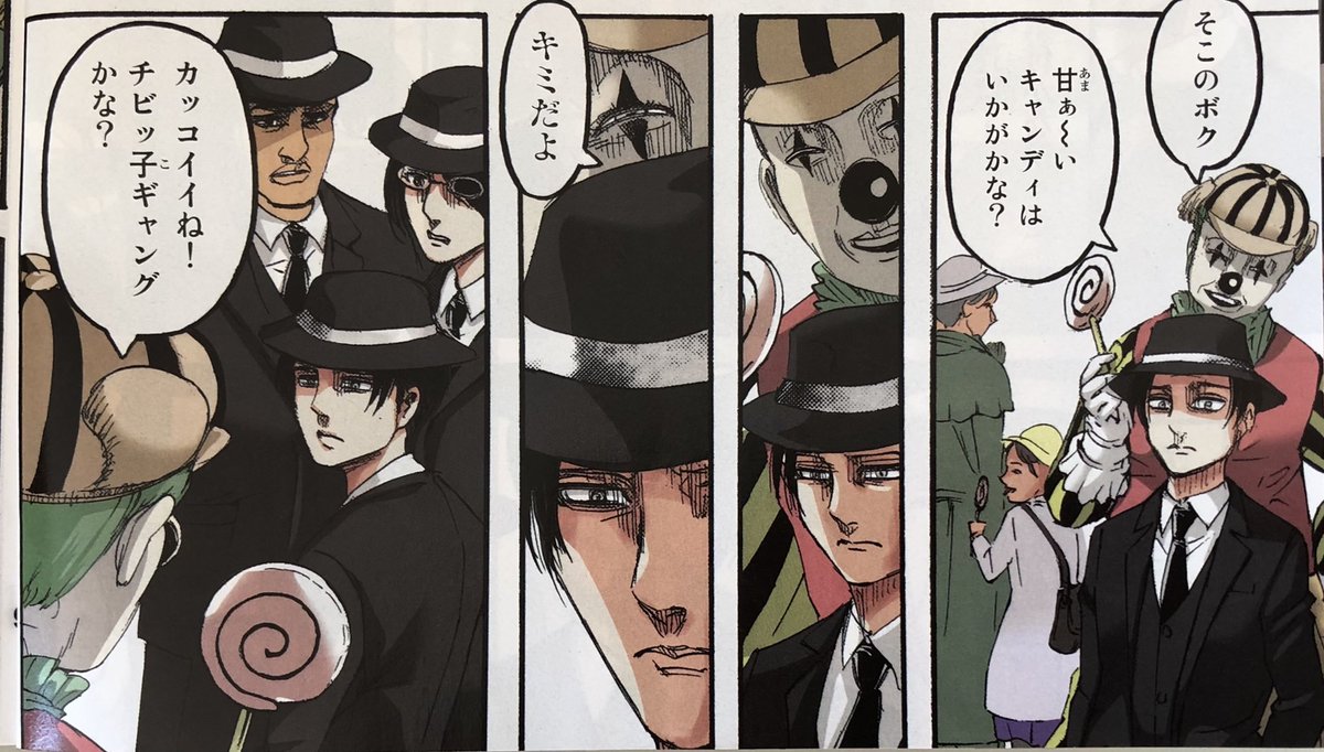 Full color is Chapter 123: "Island Devils"
And look at how adorable Levi comes out 😭