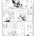ブルジョワ気分を味わえる？寿司をブルジョワ食いしてみた!