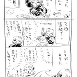 ブルジョワ気分を味わえる？寿司をブルジョワ食いしてみた!