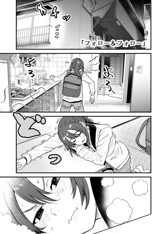 (3/6) 