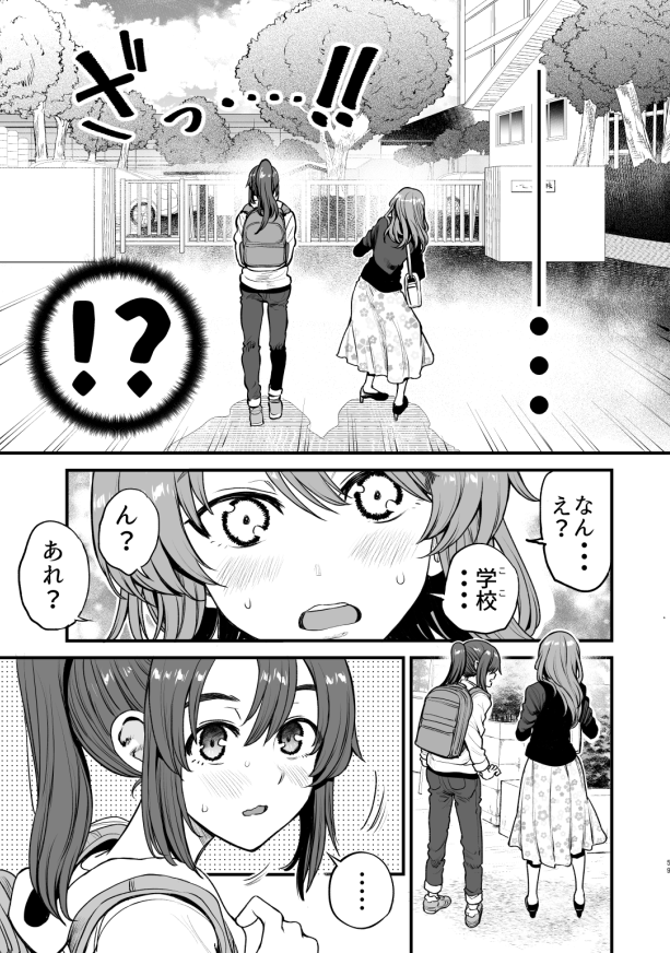 (5/6) 