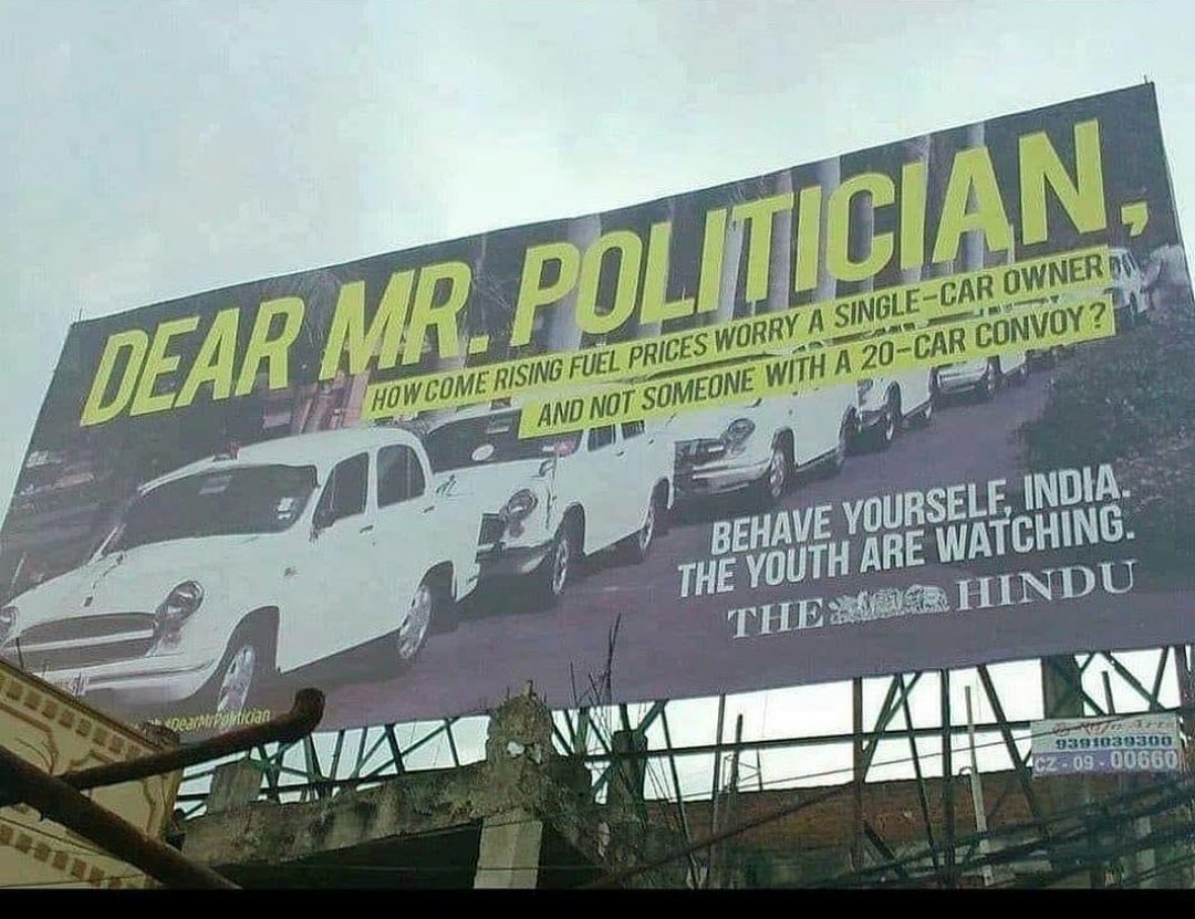 Sumitpraj's tweet image. Will be able to see that day when both government officers and civilian treat like same . 😞