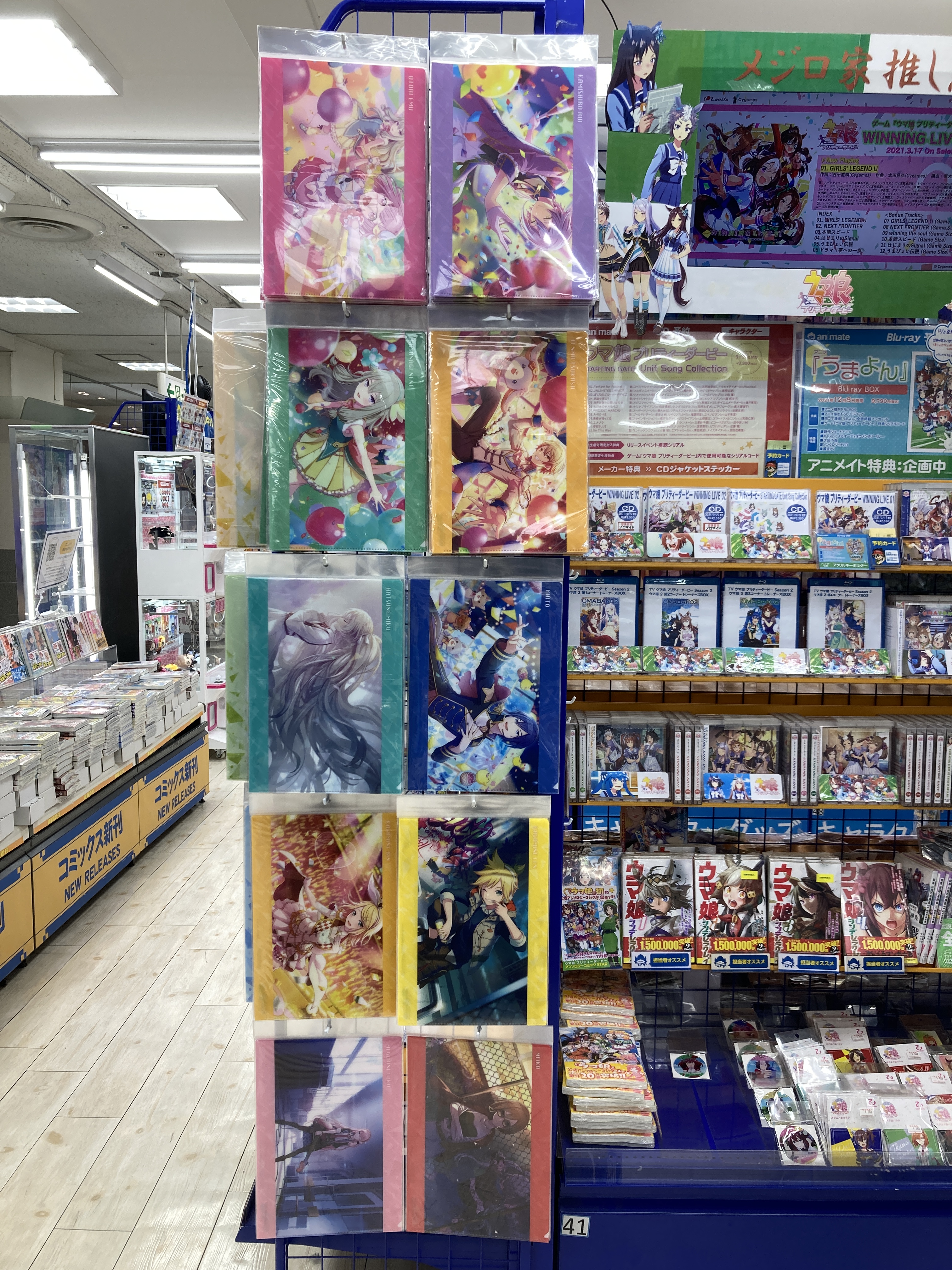 アニメイト水戸 グッズ入荷情報 プロジェクトセカイ カラフルステージ Feat 初音ミク クリアファイル各種 入荷しましたみとぅん プロセカ アニメイト水戸 T Co 9sszv6v6eu Twitter