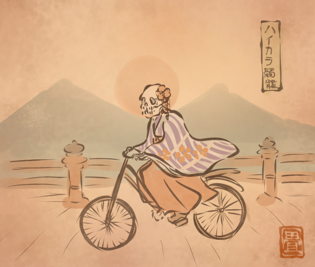 骨⑦ 