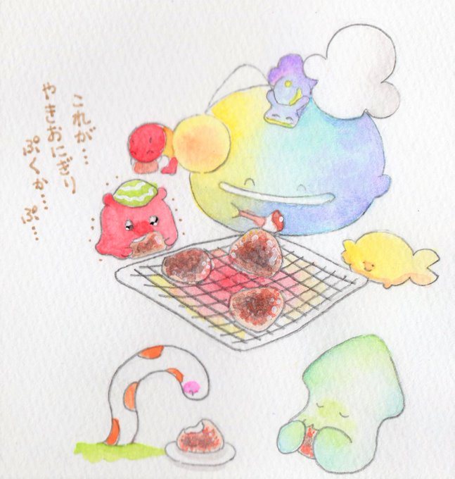 焼きおにぎりの日のtwitterイラスト検索結果