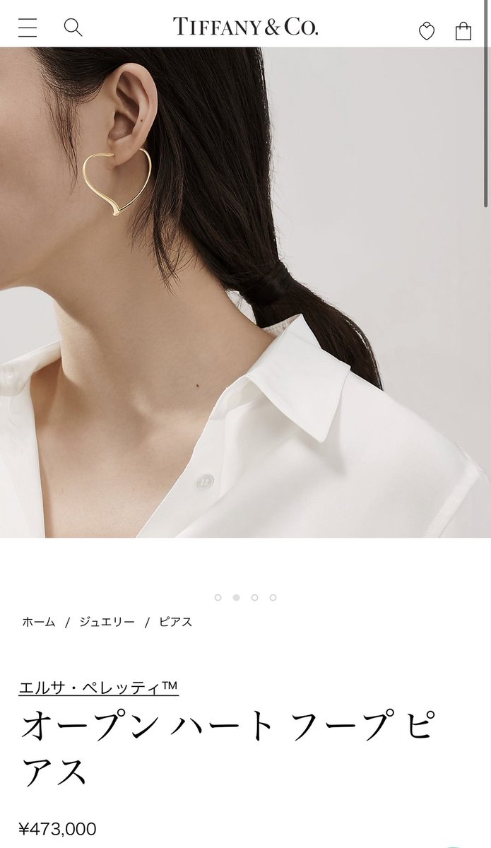 タグ Snowmanlivetour21 の注目ツイート メガとんトラック