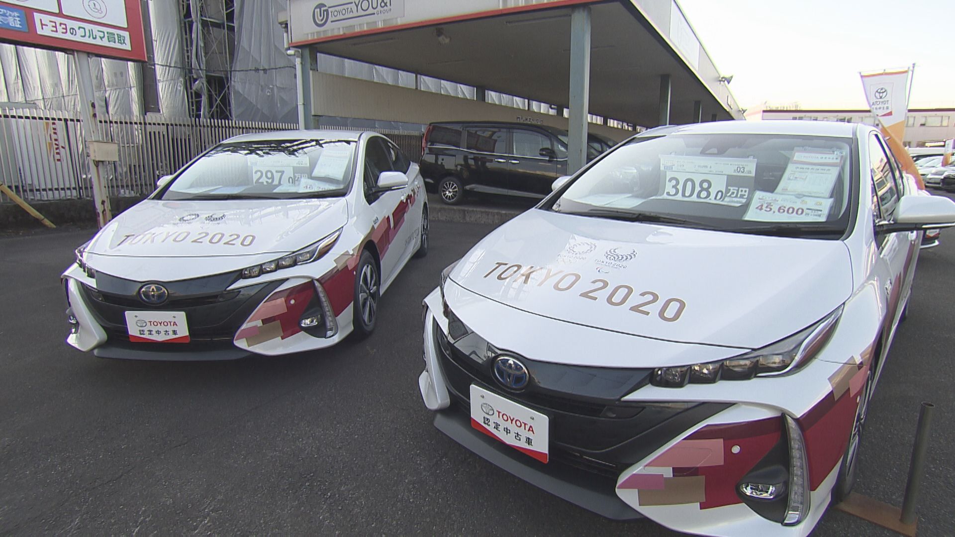 おじゃまっテレ Twitterren きょうの特集 ここが知りたい は 福井 でも体感できるオリンピック パラリンピックの遺産 レガシー です アスリートも乗っていたロゴ入りの車に 熱戦を繰り広げたあのコート テレビでしか見られなかった大会の感動が 身近に