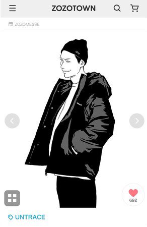 UNTRACE❌ZOZOTOWN
ZOZOTOWNで、なんと漫画連載をさせて頂きます!漫画と共に限定アパレルが毎週登場します!心臓止まる。
<史上初、ZOZOTOWNで漫画が連載!? > UNTRACEがZOZOTOWNと仕掛ける「GRAND HOTEL」プロジェクトがスタート。 https://t.co/3F7NjP68zf